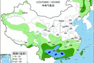 开云全站app登陆入口官网截图3